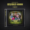Afbeelding van [Pre Order] Reply 1988 10TH Anniversary - O.S.T