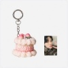 Image of NCT - Jeno - Birthday Crochet Mini Cake Keyring 