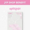 Image of [Pre Order] TWICE - 2027 Season's Greetings - Spotless - JYP Shop Benefit