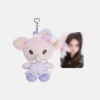Image of [Pre Order] Nmixx - Nmixx Edition - Sullbbuni - Plush Keyring Bubble