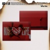 Image of Kiss Of Life - Who Is She - Who