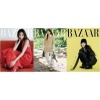 Afbeelding van [Pre Order] New Jeans - Hyein - Harpers Bazaar - September 2026
