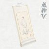 Afbeelding van WayV - Vision Wings - Special