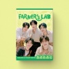 Image of [Pre Order] Zerobaseone - 2027 Season's Greetings - Farmer's Lab