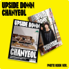 Image of EXO - Chanyeol - Upside Down - Photobook - Off - Yellow