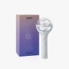 Afbeelding van KATSEYE - Official Light Stick