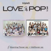 Afbeelding van tripleS - Love & Pop Pt. 1 - Photobook - Wallflower - Blue
