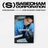 Afbeelding van [Pre Order] Park Seoham - 2026 Season's Greetings - Saseoham Corporation