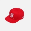 Image of [Pre Order] Riize - Archiive2 -Snapback - Sohee Edition