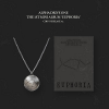 Afbeelding van [Pre Order] Alpha Drive One - Euphoria - Coin Necklace 
