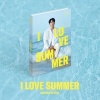Afbeelding van [Pre Order] Hwang Chiyeul - Summer Album - I Love Summer