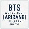 Image of [Pre Order] BTS - Arirang World Tour In Japan - Blu-Ray 