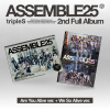 Afbeelding van tripleS - Assemble25 - We So Alive - Vertical