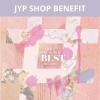 Afbeelding van [Pre Order] Twice - Twice Best Album - #Best 2015-2025