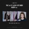 Afbeelding van MEOVV - Bite Now - Meovv - Ella - Purple