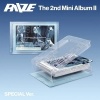 Afbeelding van Riize - II - Special