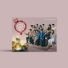 Afbeelding van [Pre Order] Recipe For Love - O.S.T - KBS2 Drama