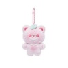 Image of [Pre Order] NCT - Jaehyun - Mono - Som Moong Chill Keyring