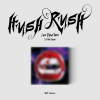 Afbeelding van Lee Chae Yeon - Hush Rush - Kit Album