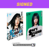 Afbeelding van [Pre Order] Yves - Soft Error - Photobook - Signed