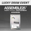 Image of tripleS - Assemble25 - Objekt Music Album - Lucky Draw Event