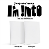 Image of [Pre Order] Jang Wooyoung - I'm Into - Photobook