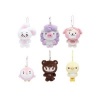 Image of EXO - Exo Planet #6 - Mini Doll Key Ring - Ohari