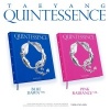 Image of [Pre Order] BigBang - Taeyang - Quintessence