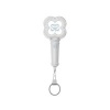 Afbeelding van Hearts2Hearts - Official Mini Fanlight Keyring