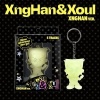 Afbeelding van Xngchan&Xoul - Glow - Xngchan