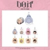 Afbeelding van Stray Kids - Do It - Soft Face Badge & SKZOO Cover Set - Bbokari