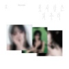 Afbeelding van [Pre Order] Yuju - First Love Is A Curse - Platform