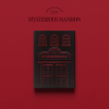 Afbeelding van Dreamcatcher - Mysterious Mansion - Special Edition Photobook