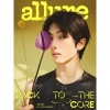 Afbeelding van NCT - Allure Jisung Cover - May 2026 - A