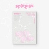 Image of [Pre Order] TWICE - 2027 Season's Greetings - Spotless