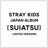 Image of [Pre Order] Stray Kids - Suiatsu - Limited Pressing