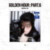 Image of [Pre Order] Ateez- Golden Hour: Part.6 - 82Event Exclusive - Digipack