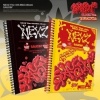Image of NEXZ - Saucin - Photobook - Yellow