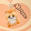 Afbeelding van [Pre Order] ATEEZ - Mighteez - Plush Keyring - Hongyo
