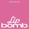 Image of [Pre Order] Rescene - Lip Bomb