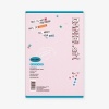 Image of [Pre Order] Kang Daniel - DANIEL at (ㅤㅤㅤ) - Photobook