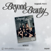 Image of tripleS - msnz - Beyond Beauty - Photobook - Neptune - Black