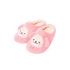 Image of [Pre Order] Exo - Exo-Mungchiz - Room Shoes