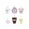 Afbeelding van [Pre Order] Exo - Exo Planet #6 - Mini Doll Key Ring