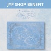 Image of [Pre Order] Stray Kids - 2027 Season's Greetings - Paper Tale - JYP Shop Benefit