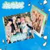Afbeelding van [Pre Order] Plave - Hide And Seek - Limited