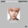 Image of AHOF - Run To You - Digipack - Daisuke