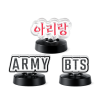 Image of [Pre Order] BTS - Official Lightstick Ver.4 - Parts