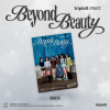 Image of tripleS - msnz - Beyond Beauty - Photobook - Moon - Blue