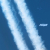 Image of [Pre Order] Riize - II - Photobook